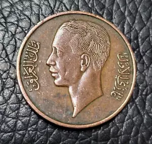 1938 Iraq 1 Fils Coin - Picture 1 of 2