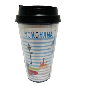 Starbucks Japan Tumbler Cup Yokohama Geography Series 2016 12oz US Seller Coffee - Picture 1 of 8