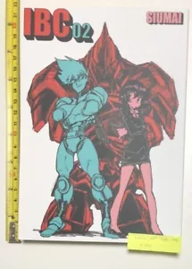USED Comiket Imaishi hiroyuki art book IBC 02 trigger SIUMAI - Picture 1 of 7