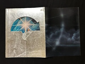 COLUMBIA PICTURES Past and Previews 1978 promo book HFT! - Picture 1 of 6