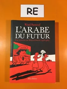 SATTOUF: L'ARABE DU FUTUR T1! - Picture 1 of 7