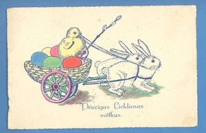 LETTLAND LETTLAND OSTERN ZWEI HASEN UND EIER VINTAGE POSTKARTE 1556 - Bild 1 von 1