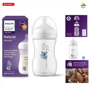 Baby Bottle BPA Free Polypropylene 260ml Anti-colic with Orthodontic Nipple - Picture 1 of 12