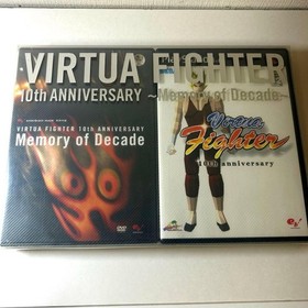 Sega Saturn VirtuFighter 10th Anniversary PS2 Limited Edition DVD Unopened
