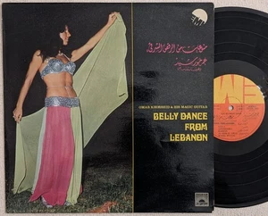 Omar Khorshid عمر خورشيد BELLY DANCE FROM LEBANON lp Voix de l'Orient GVDL 303 - Picture 1 of 5