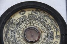 alte Handarbeit Kompass aus Naturmaterial Durchmesser von 9 cm. Höhe 3cm.