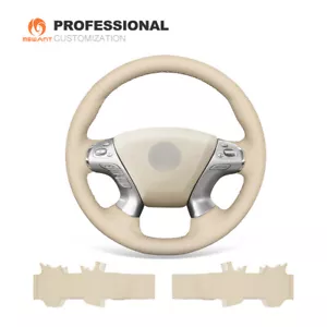 Envoltura beige cuero PU para Infiniti JX35 M56 Q70 Nissan Pathfinder - Imagen 1 de 10