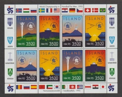 Iceland #795-798 Souvenir Sheet of 8  Men's Team Handball World's 1995 - MNH - Изображение 1 из 2