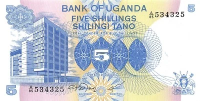 Uganda  5/-   ND. 1979  P 10  Series  A/85  Uncirculated Banknote  HJ 11 - Image 1 of 2
