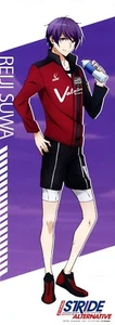 poster Prince of Stride Alternative anime Suwa Reiji - Picture 1 of 2