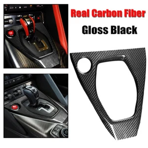 Real Carbon Fiber Fit 2017-2021 Nissan GT-R R35 Car Gear Shift Panel Cover Trim - Picture 1 of 11