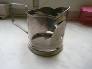 USSR program PODSTAKANNIK Russian Soviet Tea Glass Cup holder Vintage stainless - Picture 1 of 6