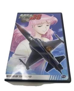 Area 88 Anime DVD Wings Of The Wind - Imagen 1 de 4