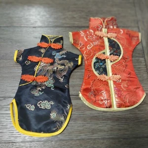 Pair Of Wine Bottle Dress Oriental Style W Embroidery - Picture 1 of 16