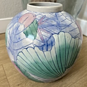 Vintage Pier One PalmLeaf Bird Paradisev Porzellan Ingwer Dose Chinoiserie Floral - Bild 1 von 6