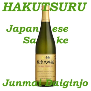 HAKUTSURU Junmai Daiginjo Sake Alc. 15.5% 720ml Brewed in Hyogo Japan - Picture 1 of 1