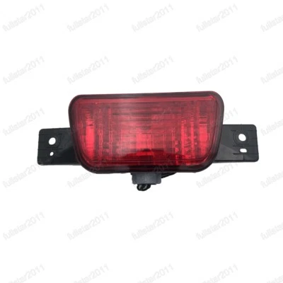 Rear Bumper Tail Fog Lamp Light For Pajero Montero V97 V98 2007-2015 8337A068 - Imagem 1 de 4