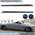 Carbon Fiber Texture Side Door Skirt Sticker For BMW 3 4 5 Series E90 E91 E60