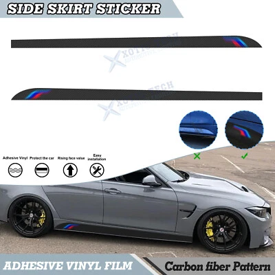 Carbon Fiber Texture Side Door Skirt Sticker For BMW 3 4 5 Series E90 E91 E60 - Image 1 of 4