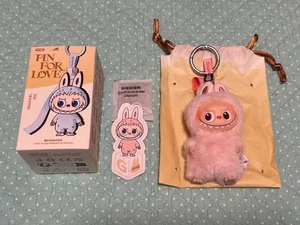 Original Lovebu PLOVE Initial KeychaG 2 e5 - Bild 1 von 6