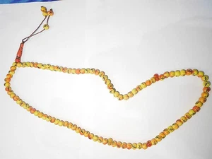 Hermoso grabado islámico tradicional Alá Mohammad Tasbeeh 1 pieza - Imagen 1 de 5
