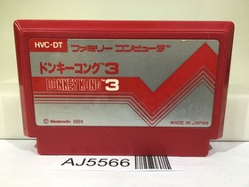 Donkey Kong 3 Nintendo Famicom NES Japan - AJ5566
