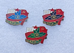 RARE Set 3 Color Brass Badges Red Star Chernobyl Accident Liquidators Pin - Picture 1 of 5