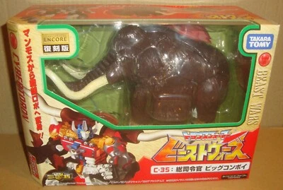 TRANSFORMERS ENCORE C-35 BEAST WARS BIG CONVOY TAKARA TOMY 2019 - Immagine 1 di 4