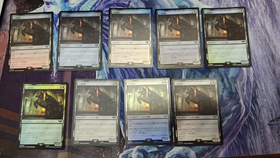 Nazgul (335) x1 *FOIL  JAPANESE* LP MTG - Image 1 of 1