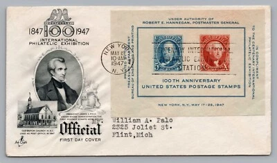 1947 FDC President James Polk CIPEX #948 Postage Stamp Centenary to William Palo - Image 1 of 2