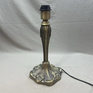 Art Nouveau Style Table Lamp Brass Style Metal Base Flower Design 15" Tall - Picture 1 of 8