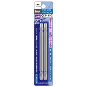 ANEX Hyper Bit Mag Screwdriver Bit Double Head 2 pcs +3 x 110mm AHM-3110 - Picture 1 of 2