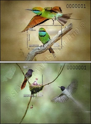 原生鸟类 (XI) (383A-384B) - 加固和加固 - (全新邮票) — 第 1/3 张图片