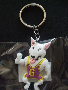 Humorvoller Schlüsselanhänger - Hund BULL TERRIER - Bild 1 von 1