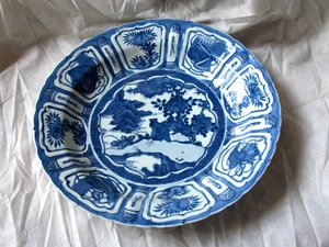 16-17th C Ming Chinese Porcelain Large Kraak Charger Wanli Period Grouse - Picture 1 of 17