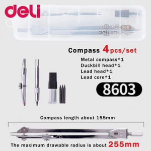 Deli Stainless Steel Multifunctional Compass Math Geometry Set 4/5/6 pcs/set - Picture 1 of 6