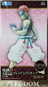 Premium Figure Akaza SPM 21 cm. Anime Demon Slayer / Kimetsu no Yaiba. SEGA - Picture 1 of 6