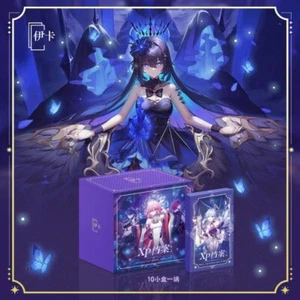 Ika XP Files 2 | Waifu Slab Blind Box | Caja pequeña o mediana - Imagen 1 de 16