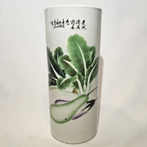 ANTIKER 19. CHINESISCHER PORZELLAN MÜTZE STÄNDER/VASE 11,5" hochschöner Zustand - Bild 1 von 12
