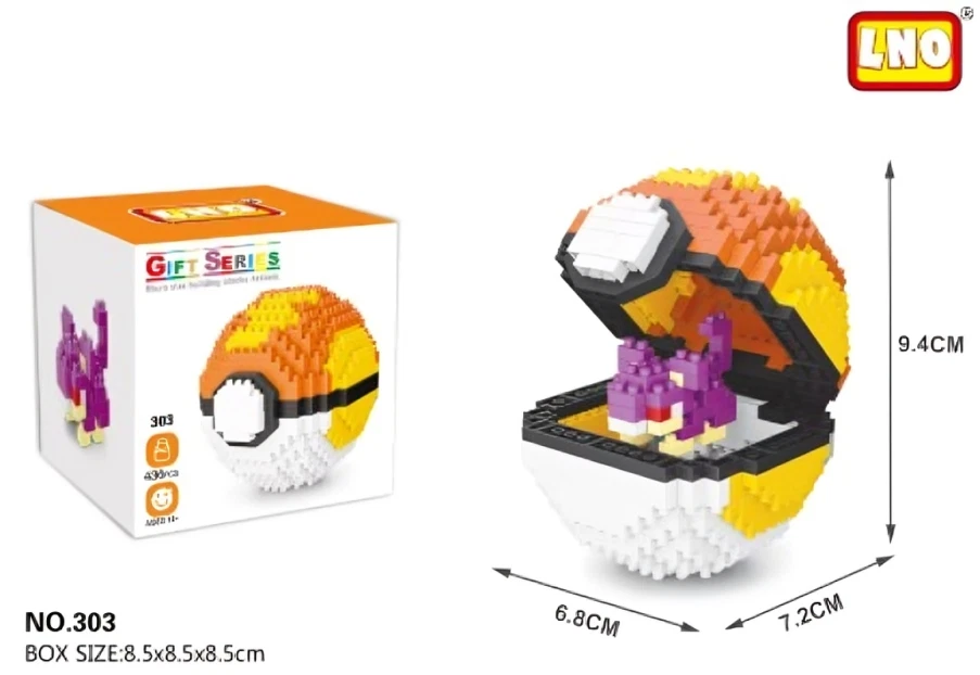 Nanoblock Pokemon Ratata  New Factory Sealed - Image 1 of 1