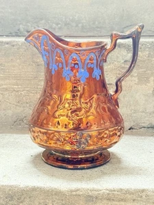 Brocca brocca brocca vintage inglese Staffordshire rame lucido - Foto 1 di 8