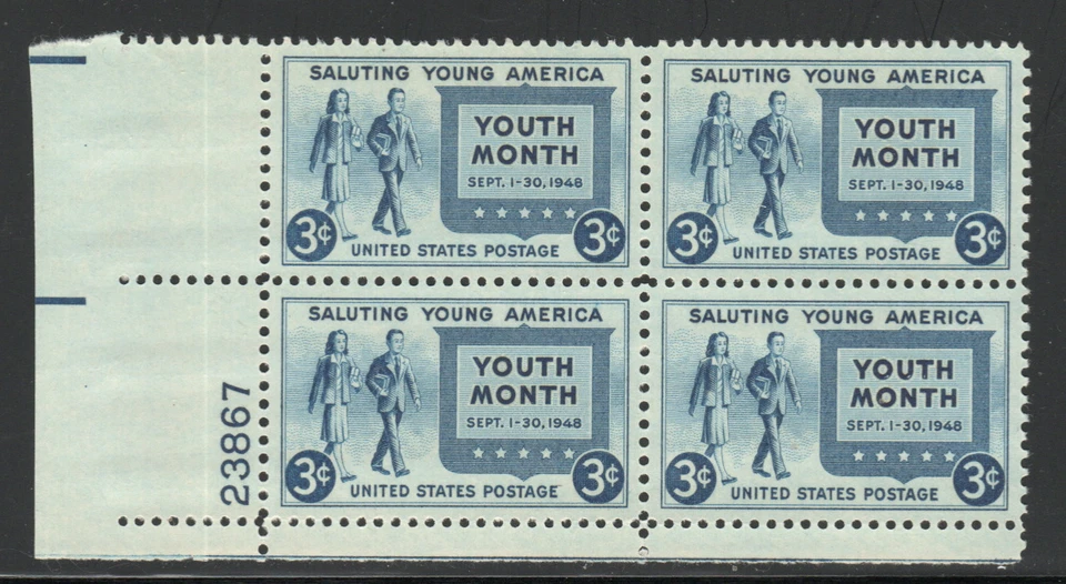 ALLYS STAMPS US Plate Block Scott # 963 3c American Youth [4] MNH F/VF [STK] - Image 1 of 1