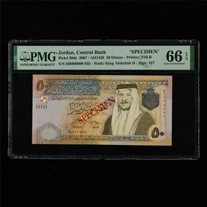 2007 Jordan Central Bank 50 Dinars "SPECIMEN" Pick#38ds PMG 66 EPQ Gem UNC - Bild 1 von 4