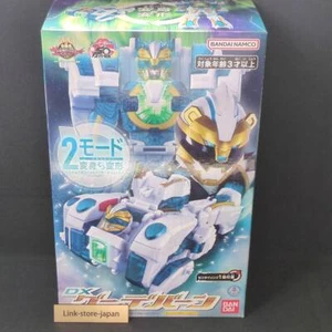 DX goodeburn para Sentai Gozyu Polar Henshin artículo de Gozyuger DX Goode Burn - Imagen 1 de 21