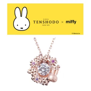 Ginza TENSHODO × Miffy Cut Dancing Pendant/Necklace Pink Gold SV925 with Box - Picture 1 of 5