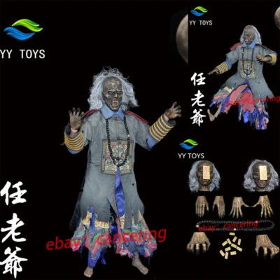 YY TOYS 1/6 Mr.Vampire – Jiangshi “Mr. Ren”12in Collectible Action Figure Model - Image 1 of 4