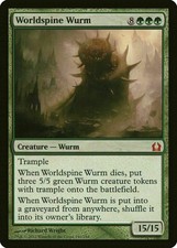Magic The Gathering Worldspine Wurm - Mythic NM - Return to Ravnica