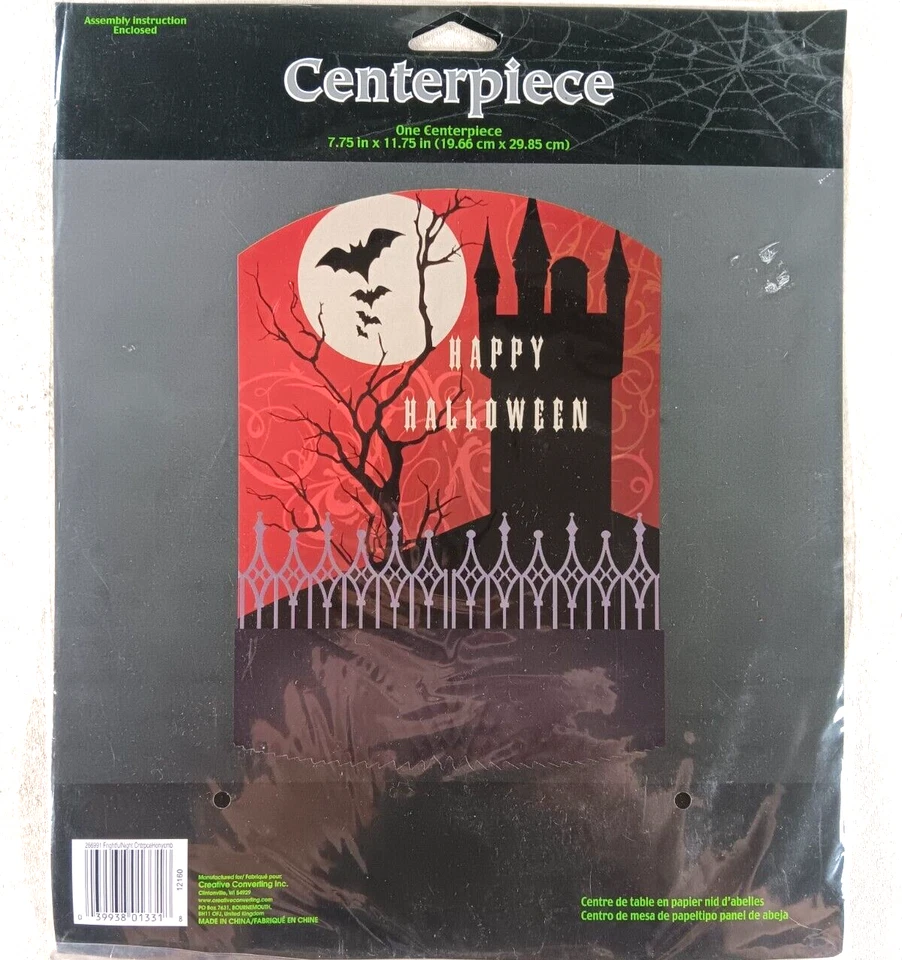 Halloween Table Centerpiece  Haunted House Bats - Image 1 of 3