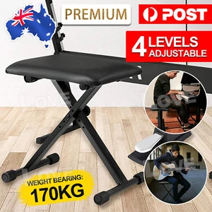 Portable Adjustable 3 Way Keyboard Piano Stool Folding Seat Bench Chair - Picture 1 of 11