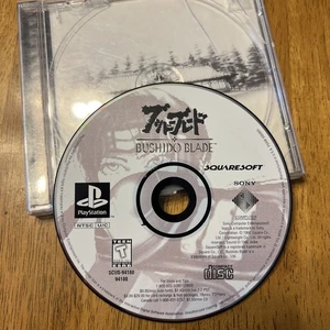 Bushido Blade (Sony PlayStation PS1 Videojuego Samurai Sword Con Estuche Sin Manual - Imagen 1 de 5